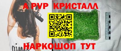 MDMA Кингисепп