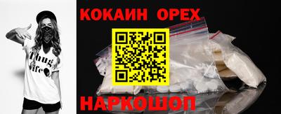 марки lsd Кинель