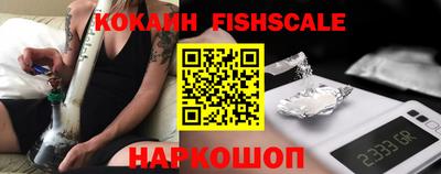 дживик Кандалакша