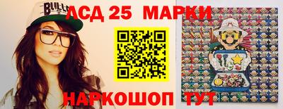 дживик Кандалакша