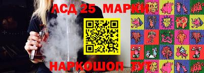 дживик Кандалакша