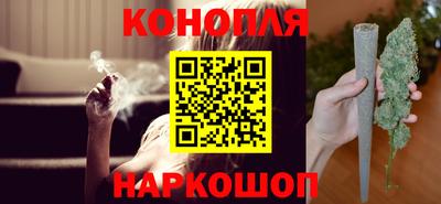 мет Канаш