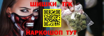 дживик Кандалакша
