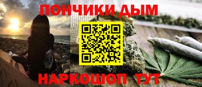 дживик Кандалакша