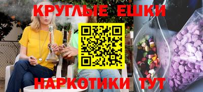 дживик Кандалакша