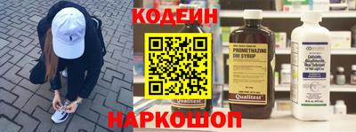 тгк Чебоксары
