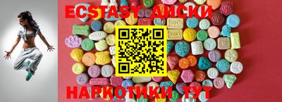 мет Канаш
