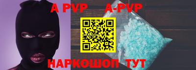 дживик Кандалакша