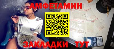 дживик Кандалакша