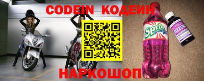 дживик Кандалакша