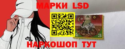 мет Канаш
