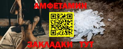 a pvp Чебаркуль
