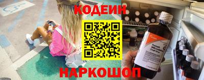 мет Канаш