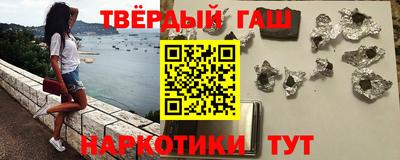 MDMA Кингисепп