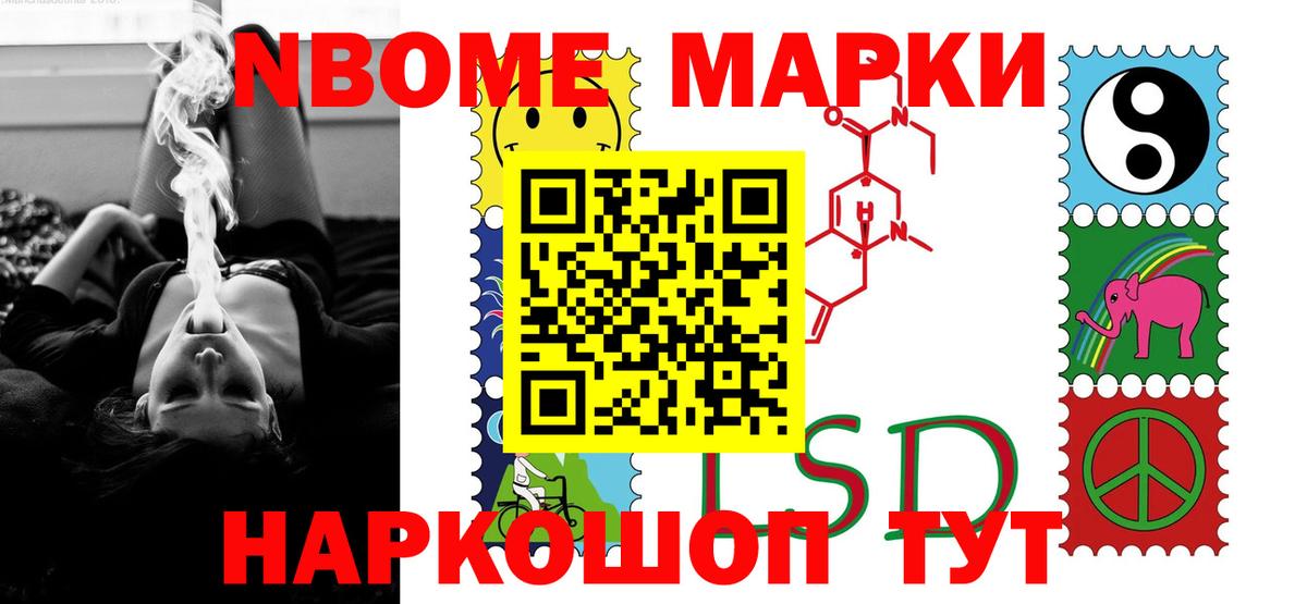 Лесной  Лсд 25 экстази ecstasy  Вход с VPN  LSD-25 экстази  LSD-25 экстази кислота 